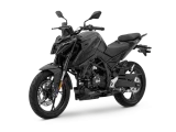 Brivido 125S
